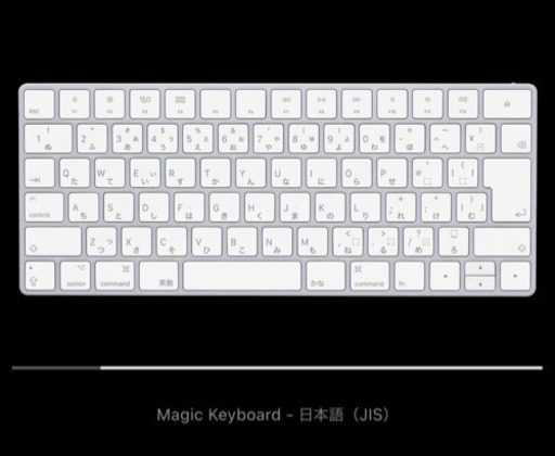 apple純正ワイヤレスキーボード