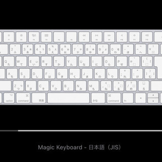 apple純正ワイヤレスキーボード