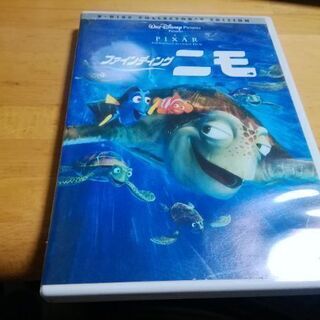 ニモDVDお譲り致します。☀️