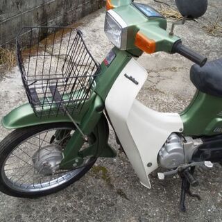 バーディースーパーデラックス50