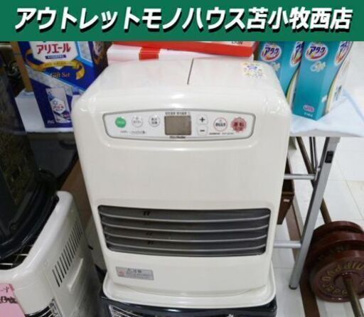 ダイニチ ブルーヒーター 5Ｌ FHY-3TR4 ウォームホワイト 2013年製 木造9畳 コンクリート12畳 幅37.1×奥行29.9×高42.9㎝ 石油暖房 温風式ストーブ 苫小牧西店