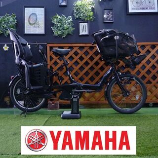 電動自転車 ヤマハ 20インチ PAS KISS mini サドル新品 幼児2人同乗基準適合車 2014年モデル 通勤 通園 中古 YAMAHA パス キス ミニ