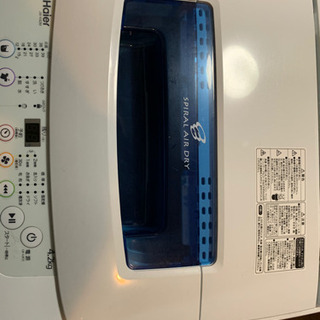 洗濯機