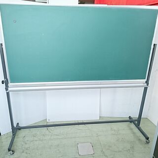 山口）黒板キャスター付き BIZGM19H（オフィス家具専門店）