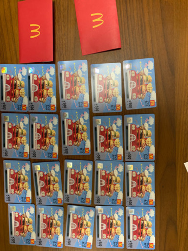マックカード　500円×20枚