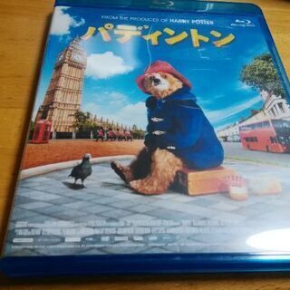 パディントン、ブルーデイお譲り致します。🐻