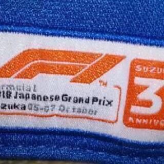 トロロッソホンダ2018年F1日本GP30周年記念キャップの画像