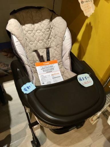 ■店頭引取限定■コンビ♫ネムリラオートスイング