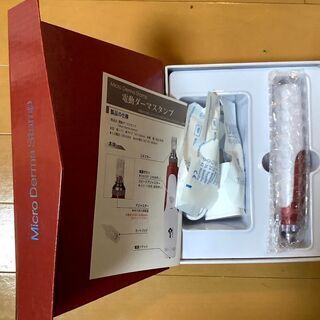 ダーマペン未使用【定価8000円相当】