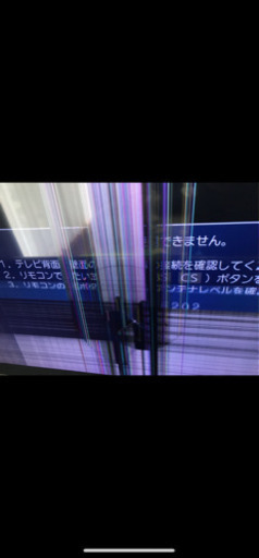 テレビ　東芝55J8