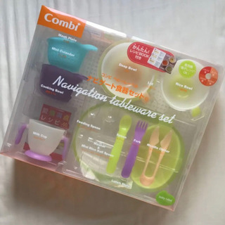コンビ 食器セット