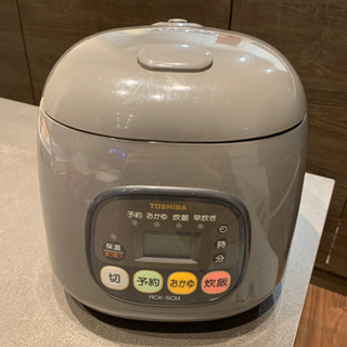 炊飯器　東芝
