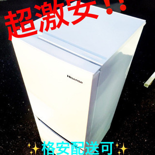 ET1574A⭐️Hisense2ドア冷凍冷蔵庫⭐️