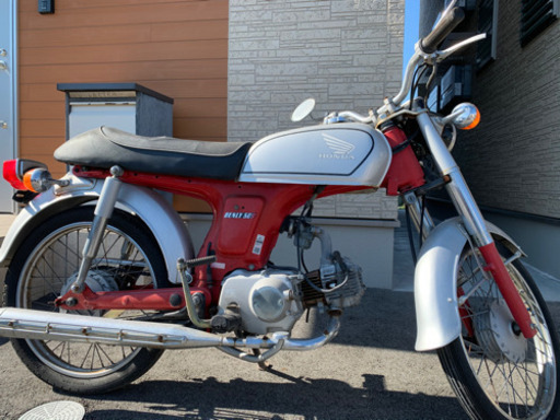 YB-1 ベンリー50 ジャンク品
