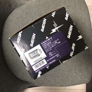 【新品】超大型ベルが最大級のベル音をたたき出す！ デジタルタイプのスーパーライデンの画像