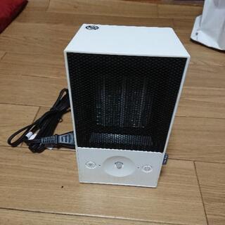 Francfranc小型ファンヒーター最終値下げ
