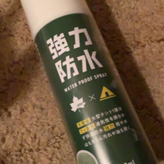 他愛もないお話が出来るお友達(๑•̀ㅂ•́)و✧