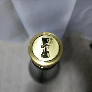 山廃仕込・根知男山・渡辺酒造店（新潟県糸魚川市）の画像