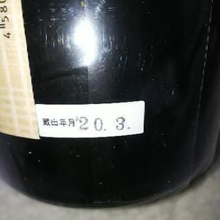 山廃仕込・根知男山・渡辺酒造店（新潟県糸魚川市）の画像