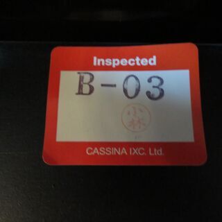 Cassina 本革ダイニングチェアー2脚の画像