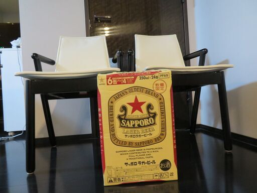 Cassina 本革ダイニングチェアー2脚