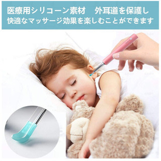 値下げ【新品未開封】電子耳鏡 内視鏡付き 多機能 耳、鼻、口腔ケア 耳かきスコープ  耳掃除 耳垢クリーニング 高画質 720P HD 200万画素 3.9mm超小型医療レベルレンズ IPX67防水 3軸ジャイロスコープ搭載 iPhone/Android/Windows/Mac対応 「アップグレード版 無線WIFI接続」 (ピンク)の画像