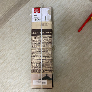 クリスマスツリー　180cm
