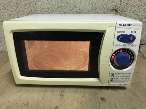 電子レンジ/SHARP/RE-T13