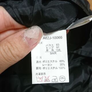 ☆値下げ☆【試着のみ】ギンガムチェックのワンピースの画像