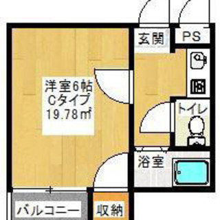 【大国町駅徒歩5分】格安１Ｋ🏠共益費０円‼️敷金礼金0円✨ペット...