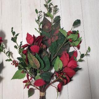 クリスマス　ポインセチア　ひいらぎ　造花　アーティフィシャルフラワー