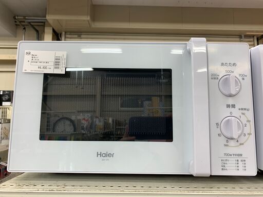 ハイアール　電子レンジ　2020年製　JM-１７H-50