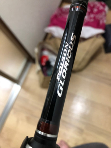 ポイズン グロリアス 1610M