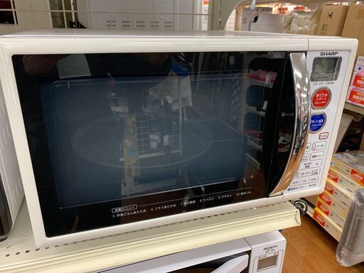 シャープ　オーブンレンジ　2014年製　RE-S5C