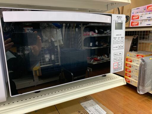 アビテラックス　電子レンジ　2018年製　ARF-206