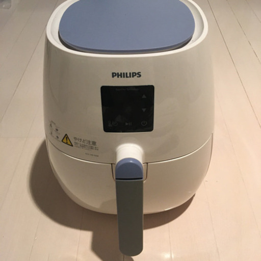 PHILIPS ノンフライヤー