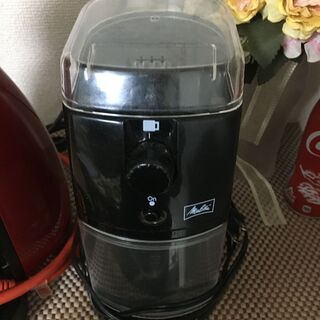 【無料】ドルチェグストとコーヒーグラインダー中古の画像