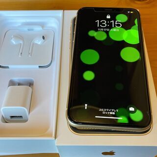 iPhoneXR 128GB ドコモ イエロー　SIMロック解除...