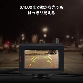 新品・未開封 ソーラーワイヤレスバックモニターの画像