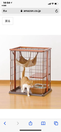 大人気‼️猫ケージ