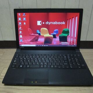 譲渡済　　Dynabook Satellite B554/M① ...
