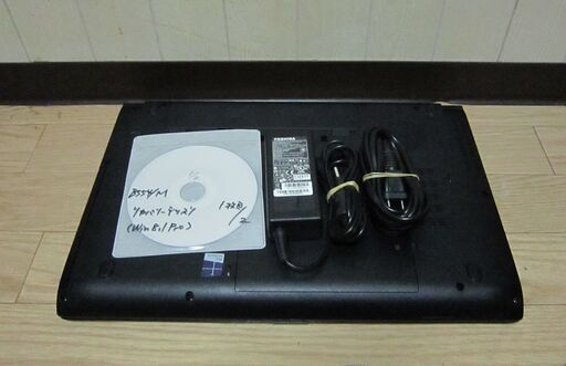 譲渡済　　Dynabook Satellite B554/M① SSD換装   Win10proUG