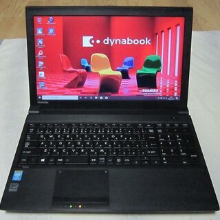 譲渡済　　東芝　Dynabook Satellite B554/...