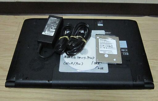 譲渡済　　東芝　Dynabook Satellite B554/L ④ SSD換装　Win10proUG