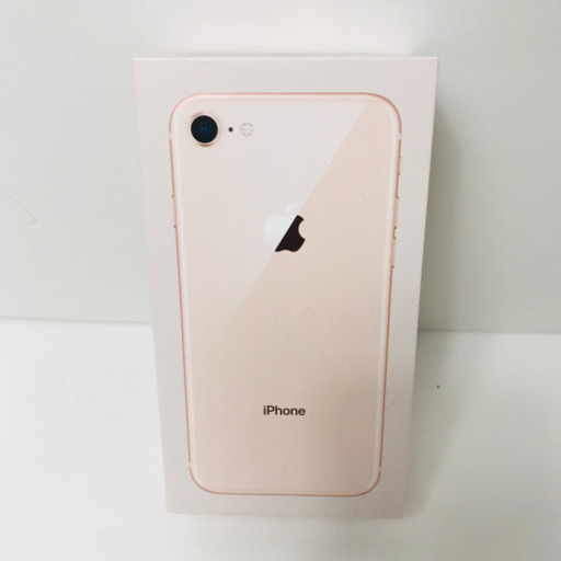 【ネット決済、配送可能】iPhone8 64gb simフリー