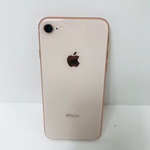 【ネット決済、配送可能】iPhone8 64gb simフリー