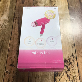 新品！ドライヤー　マイナスイオン　イズミの画像