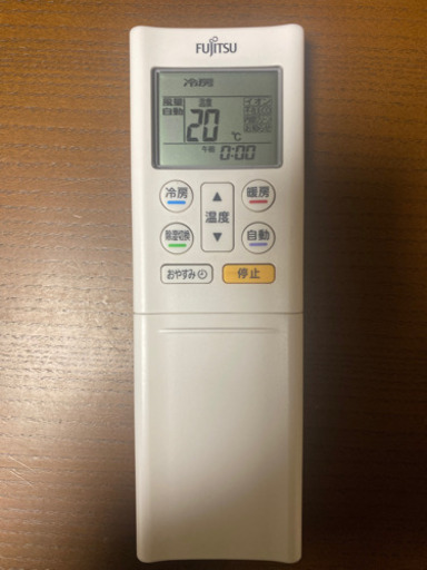 ?FUJITSU 2015年製2.8Kw8畳〜10畳用?取り付け工事込み‼️