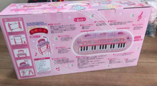 ハローキティちゃんセット