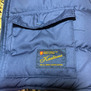 KASTANE ダウンベストの画像